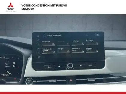 Photo 17 Mitsubishi Outlander  2.4 MIVEC PHEV 306 4WD