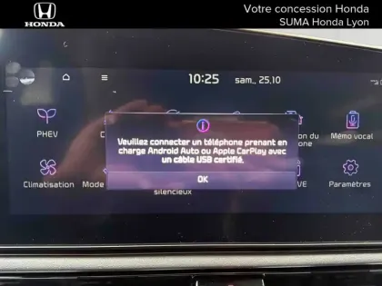 Photo 18 Kia Niro  1.6 GDi 183 ch PHEV DCT6