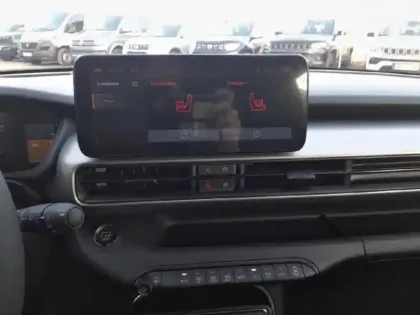 Photo 28 Jeep Avenger  1.2 Turbo T3 145ch MHEV Upland BVR6 4xe