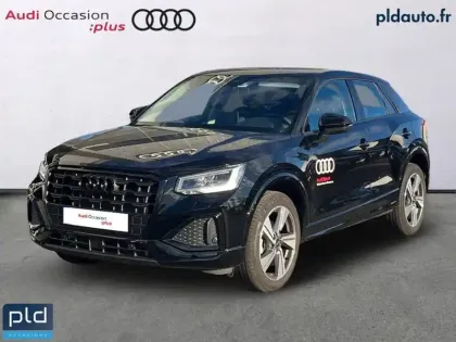 Photo Audi Q2 Design
