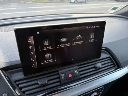 Photo 19 Audi Q5  Sportback 50 TFSIe 299 S tronic 7 Quattro