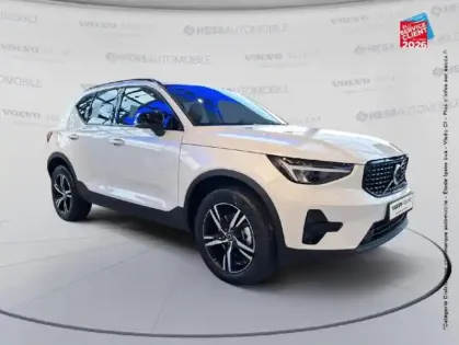 Photo 17 Volvo Xc40  B3 163ch Lounge Edition DCT 7