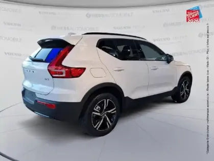 Photo 20 Volvo Xc40  B3 163ch Lounge Edition DCT 7