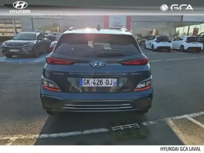 Photo 9 Hyundai Kona  Electric 39kWh - 136ch Intuitive
