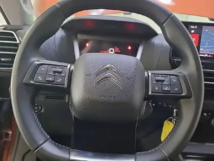 Photo 30 Citroën C4  PureTech 130 S&S BVM6