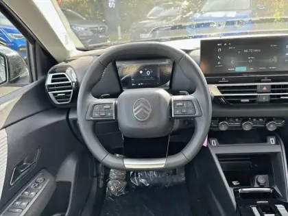 Photo 8 Citroën C4  Hybride 110 e-DCS6