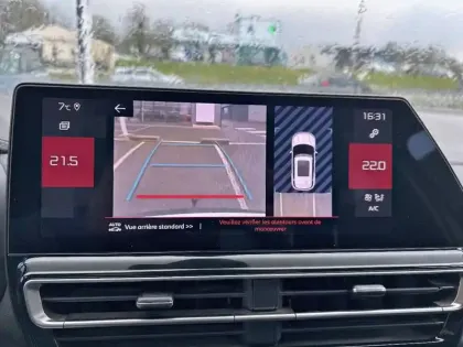 Photo 37 Citroën C5 aircross  BlueHDi 130 EAT8