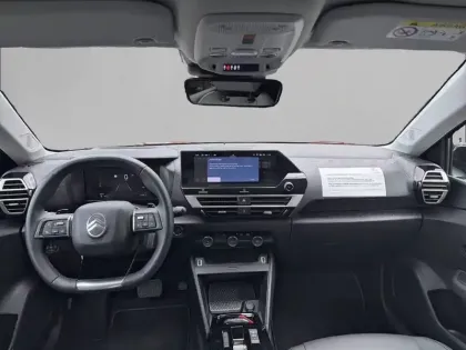 Photo 7 Citroën C4  Hybride 136 e-DCS6