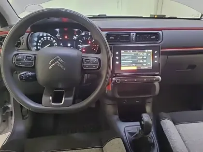 Photo 30 Citroën C3  PureTech 83 S&S BVM5