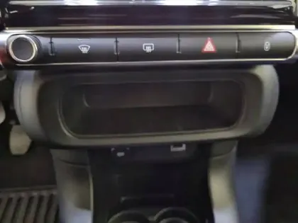 Photo 47 Citroën C3  PureTech 83 S&S BVM5