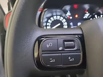 Photo 50 Citroën C3  PureTech 83 S&S BVM5