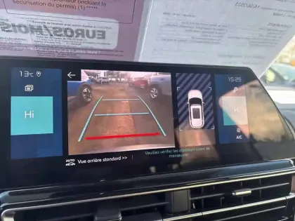 Photo 41 Citroën C5 aircross  Hybride Rechargeable 225 e-EAT8