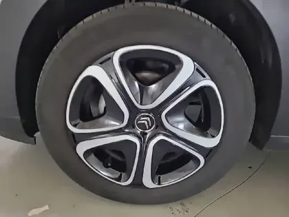 Photo 12 Citroën C3  PureTech 83 S&S BVM5