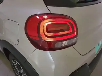 Photo 16 Citroën C3  PureTech 83 S&S BVM5