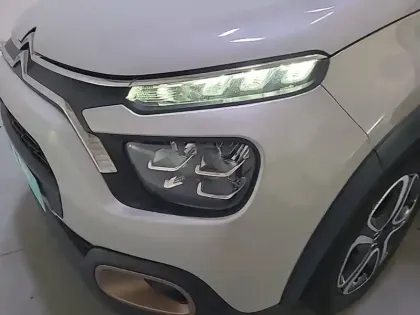 Photo 15 Citroën C3  PureTech 83 S&S BVM5