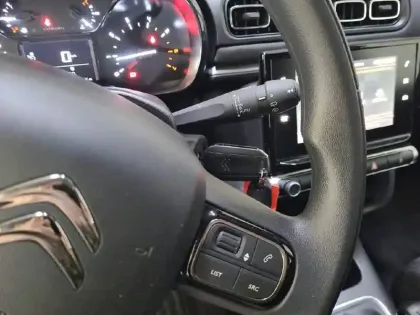 Photo 30 Citroën C3  PureTech 83 S&S BVM5