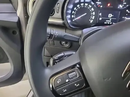 Photo 29 Citroën C3  PureTech 83 S&S BVM5