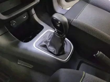 Photo 13 Citroën C3  PureTech 83 S&S BVM5