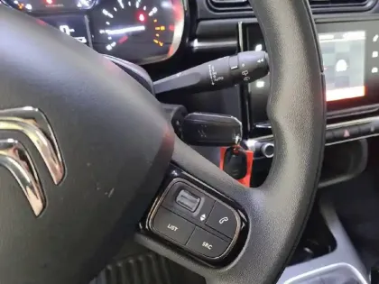 Photo 29 Citroën C3  PureTech 83 S&S BVM5