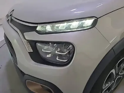 Photo 15 Citroën C3  PureTech 83 S&S BVM5