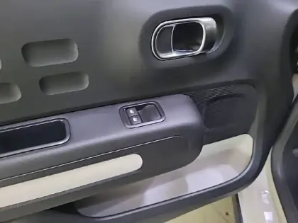 Photo 30 Citroën C3  PureTech 83 S&S BVM5