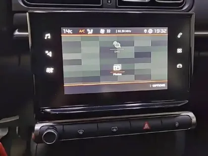 Photo 25 Citroën C3  PureTech 83 S&S BVM5