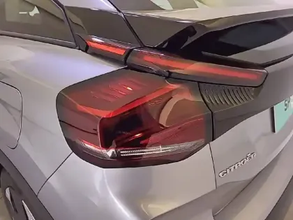 Photo 16 Citroën C4  PureTech 100 BVM6