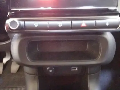 Photo 40 Citroën C3  PureTech 83 S&S BVM5