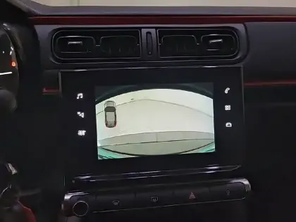 Photo 19 Citroën C3  PureTech 83 S&S BVM5