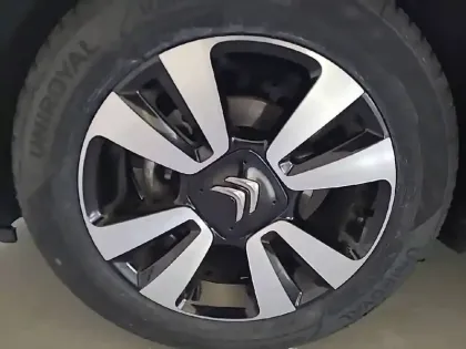 Photo 12 Citroën C3  PureTech 83 S&S BVM5