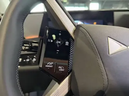 Photo 57 DS DS 8 N°8 230 ch FWD Standard Range