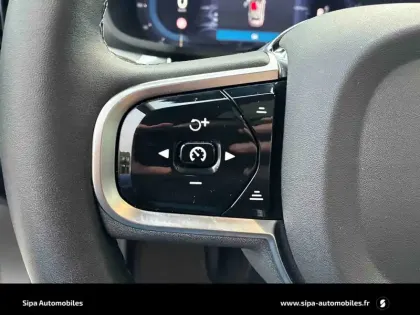 Photo 23 Volvo V60  B4 197 ch DCT7