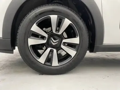 Photo 16 Citroën C3  PureTech 83 S&S BVM5