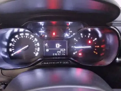 Photo 31 Citroën C3  PureTech 83 S&S BVM5