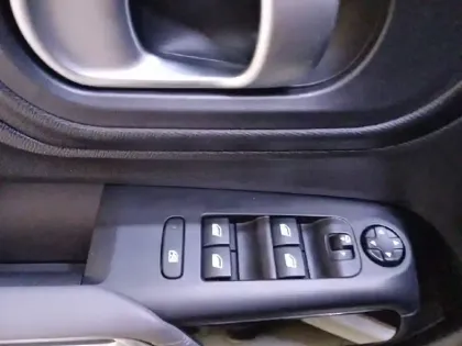 Photo 52 Citroën C5 aircross  Hybride Rechargeable 225 S&S e-EAT8