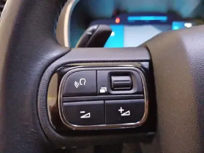 Photo 84 Citroën C5 aircross  Hybride Rechargeable 225 S&S e-EAT8