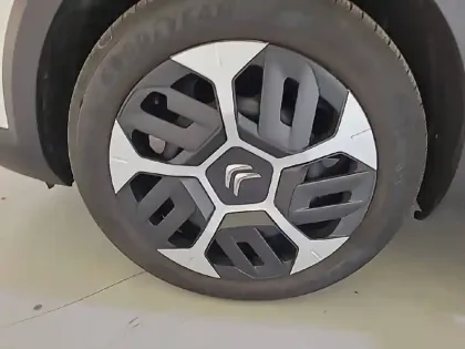 Photo 12 Citroën C4  PureTech 100 BVM6