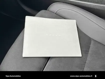 Photo 31 Volvo Xc40  B3 163 ch DCT7