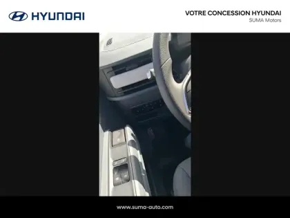 Photo 17 Maxus eDeliver5 E-DELIVER5 FOURGON L1H2 64 KWH