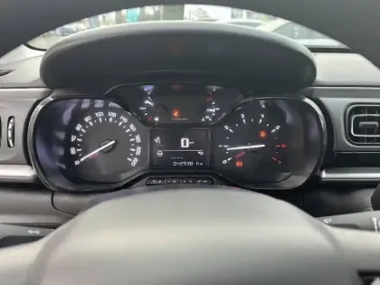 Photo 9 Citroën C3  PureTech 83 S&S BVM5