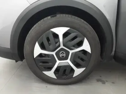 Photo 12 Citroën C4  Hybride 136 e-DCS6