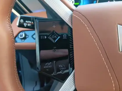 Photo 19 DS DS 8 DS N°8 350 ch AWD Long Range