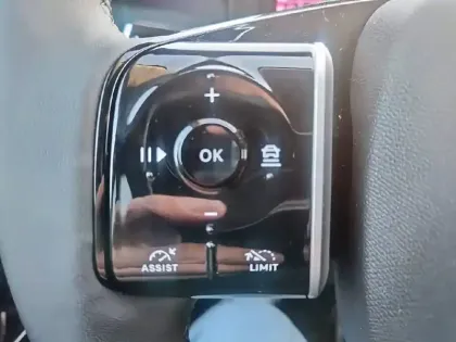 Photo 24 Citroën C5 aircross  Hybride 145 e-DCS6