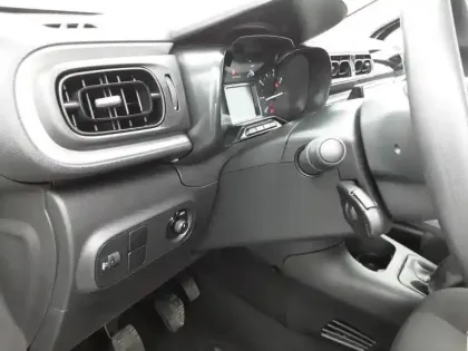 Photo 18 Citroën C3  PureTech 83 ch BVM5