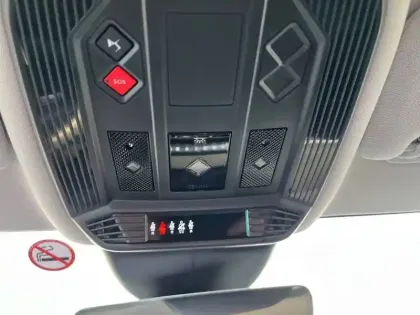 Photo 20 DS DS 4  Hybride E-Tense 225 EAT8