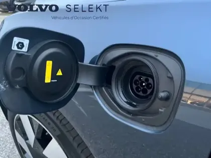 Photo 19 Volvo Xc60  T6 AWD Hybride rechargeable 253 ch+145 ch Geartronic 8