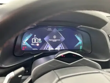 Photo 29 DS Ds 7 DS7 Crossback Hybride E-Tense 225 EAT8