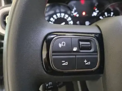 Photo 26 Citroën C3  PureTech 83 S&S BVM5