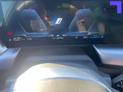 Photo 6 BMW X1  xDrive 25e 245ch DKG7