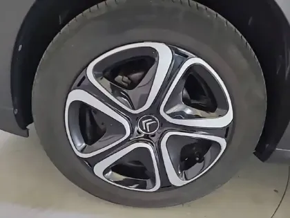 Photo 12 Citroën C3  PureTech 110 S&S BVM6